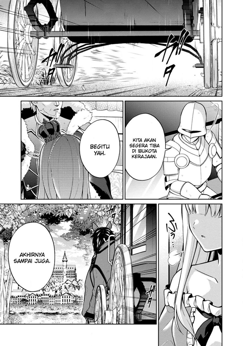 shingan-no-yuusha - Chapter: 55