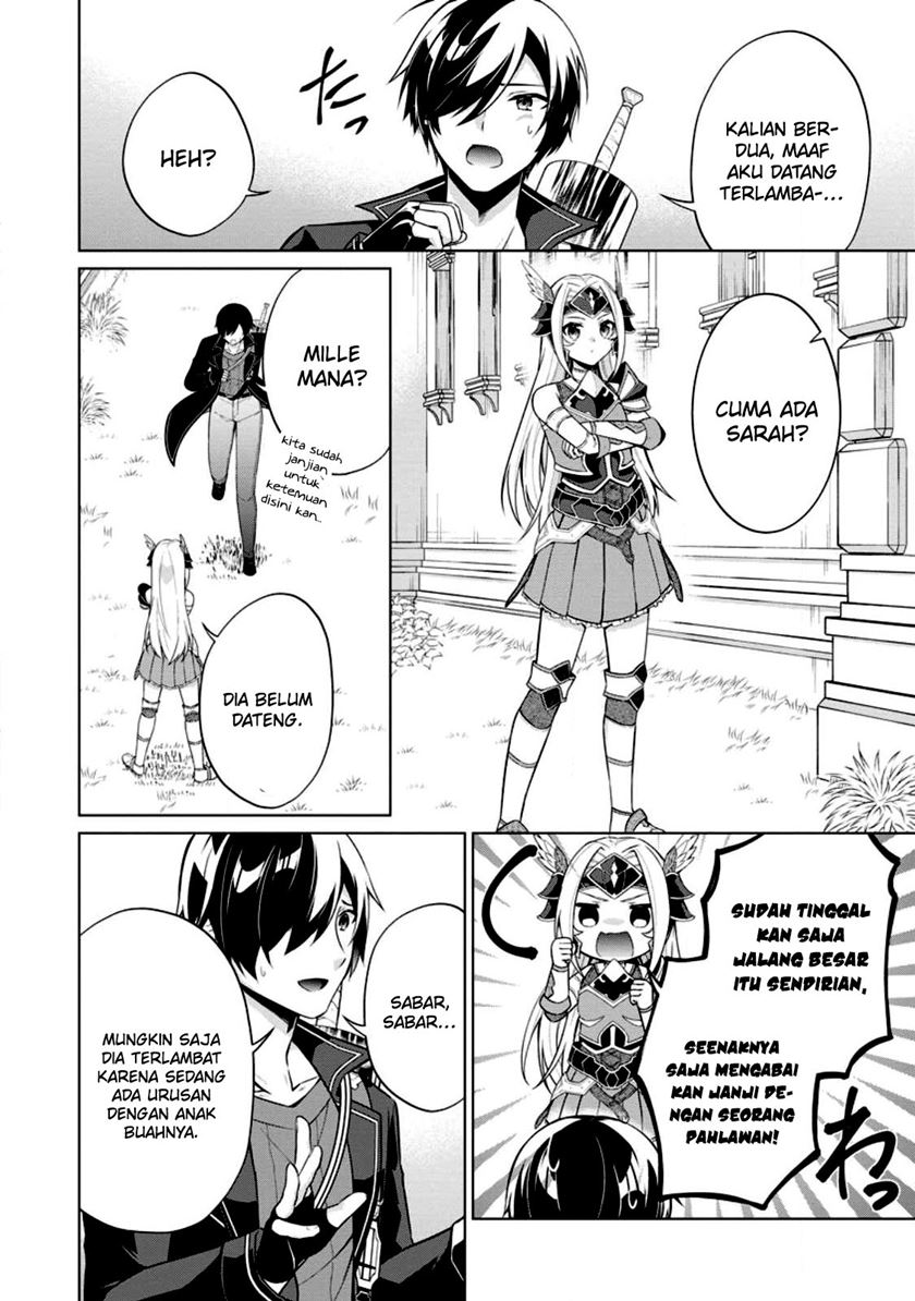 shingan-no-yuusha - Chapter: 55