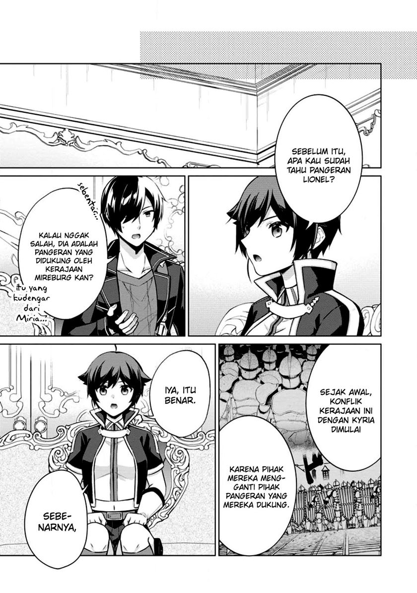 shingan-no-yuusha - Chapter: 55