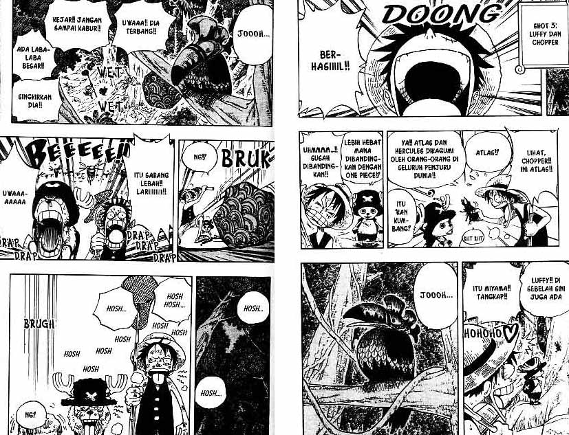 one-piece-id - Chapter: 230