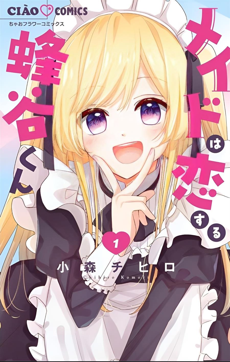 maid-wa-koisuru-hachiya-kun - Chapter: 1