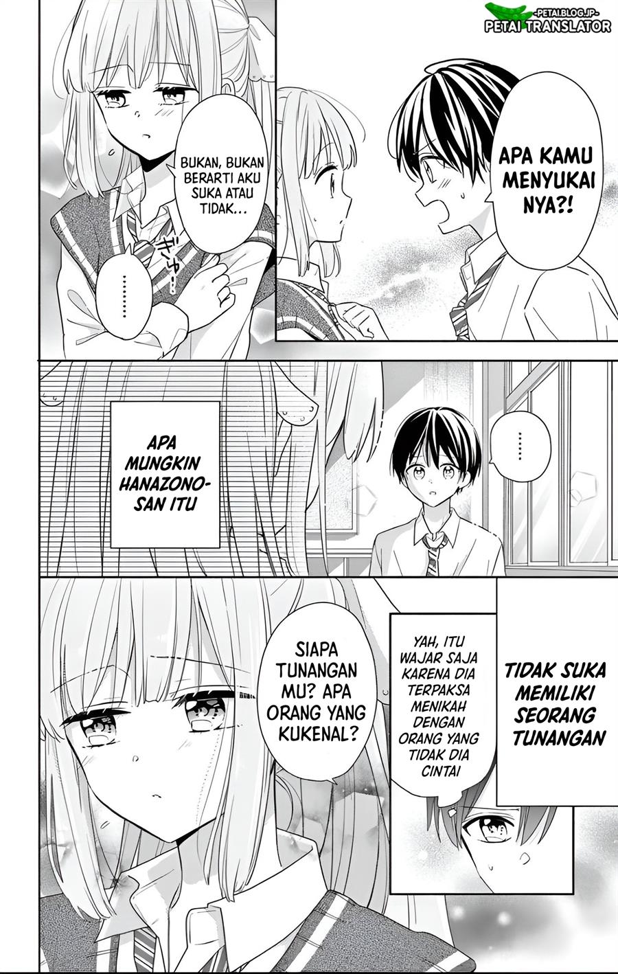 maid-wa-koisuru-hachiya-kun - Chapter: 1