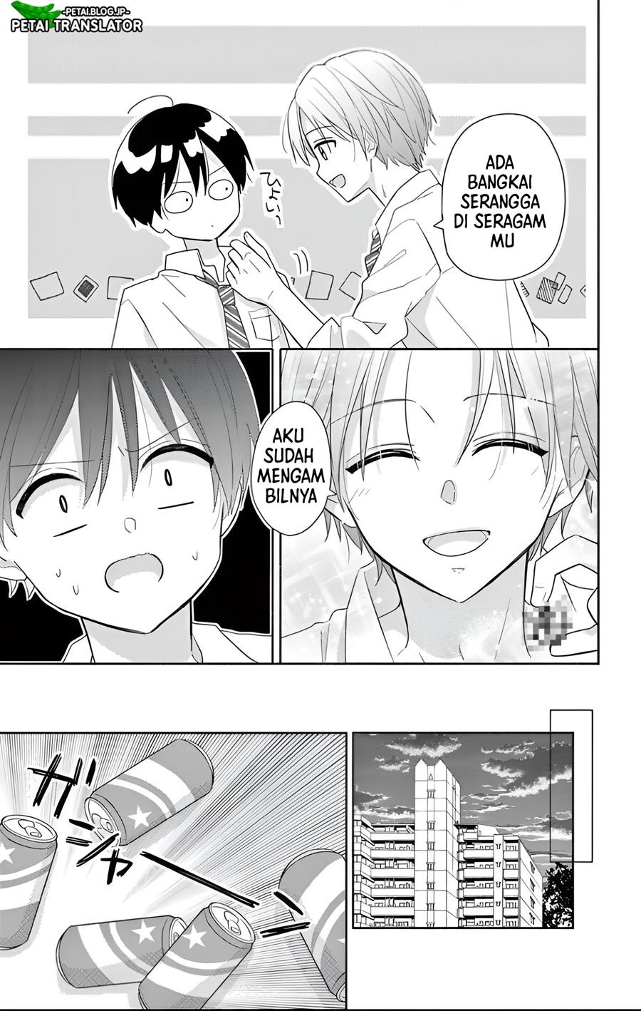 maid-wa-koisuru-hachiya-kun - Chapter: 1