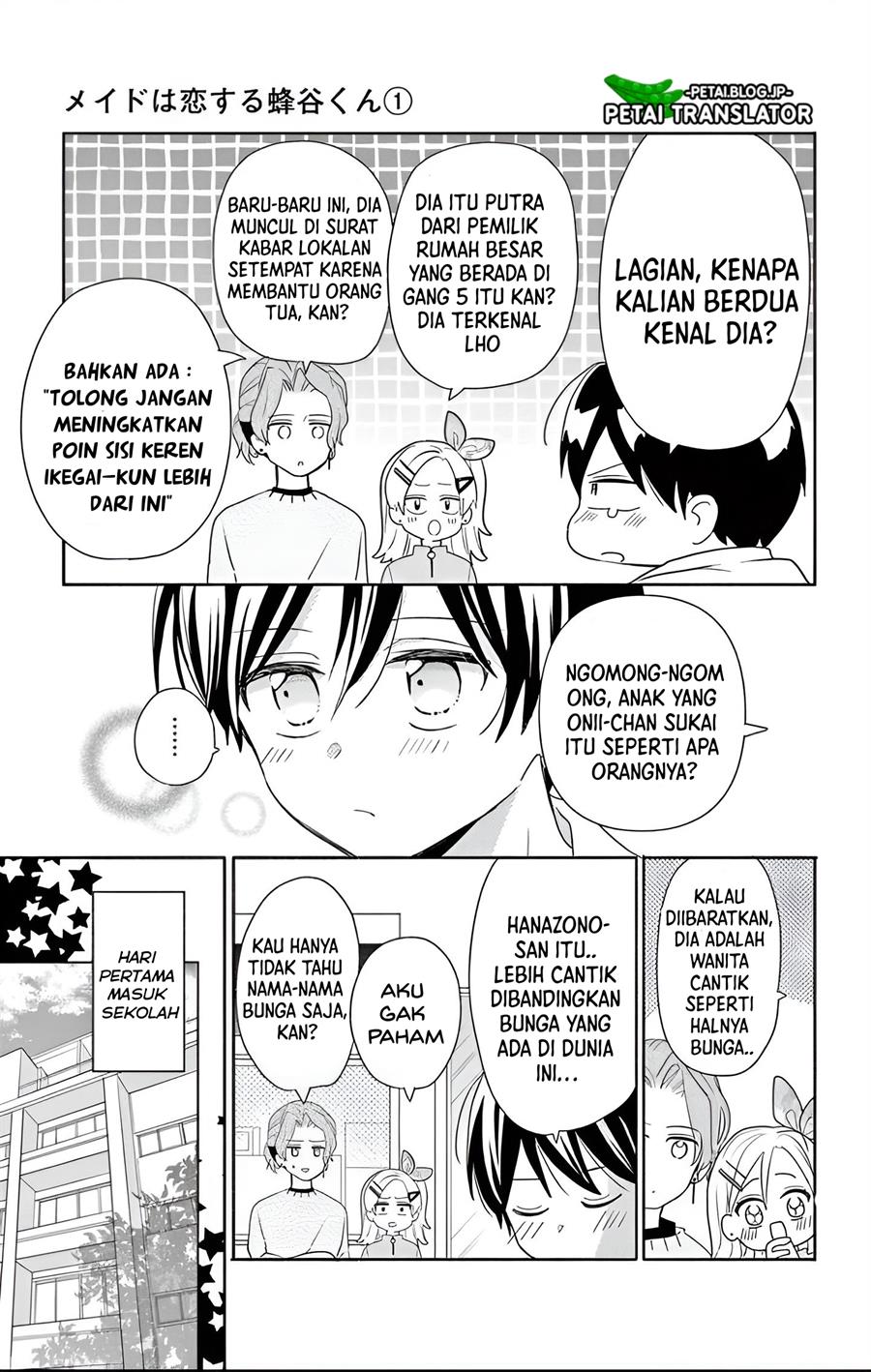 maid-wa-koisuru-hachiya-kun - Chapter: 1