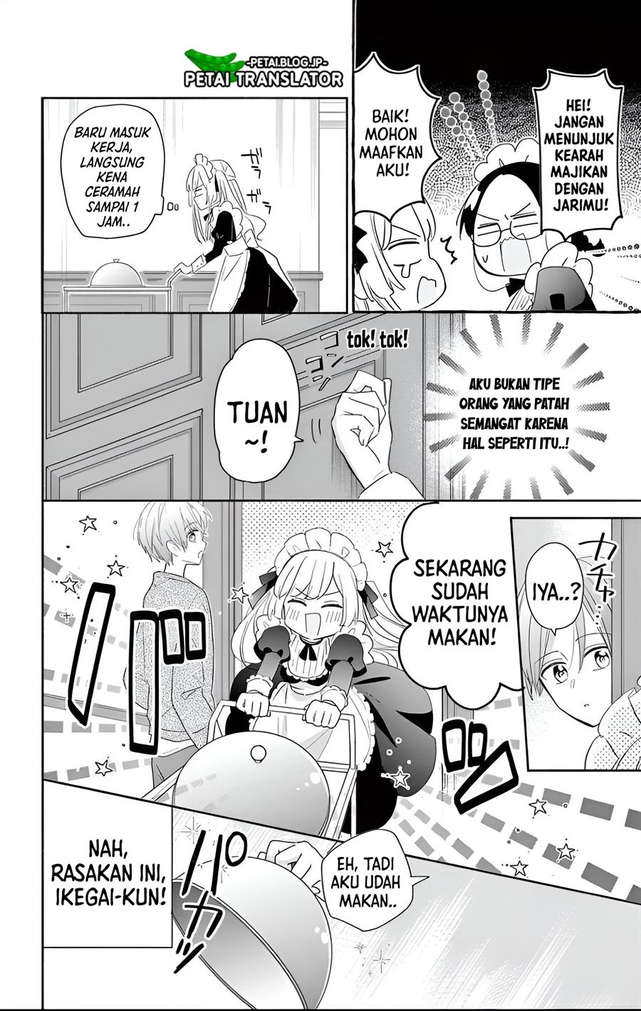 maid-wa-koisuru-hachiya-kun - Chapter: 1