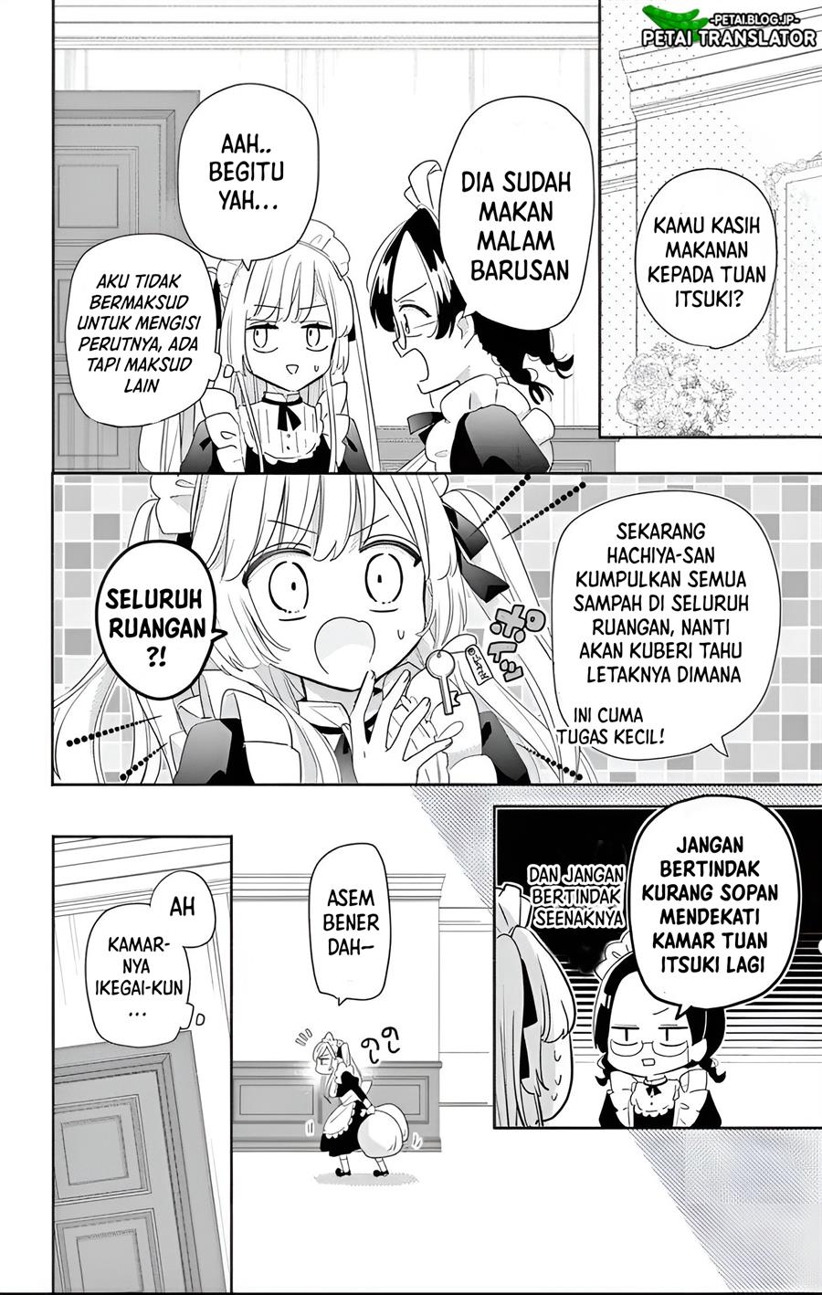 maid-wa-koisuru-hachiya-kun - Chapter: 1