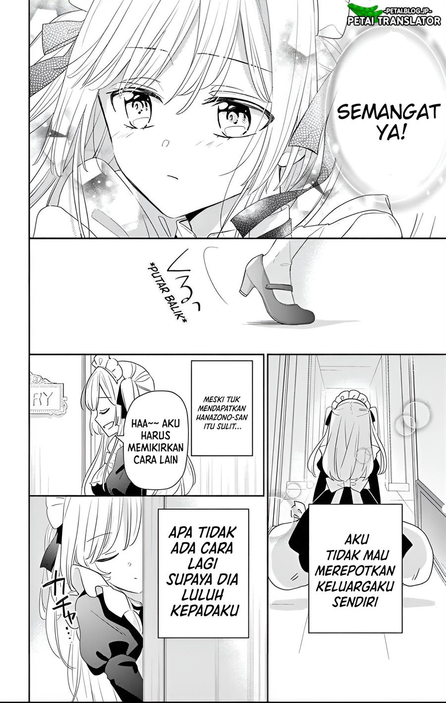 maid-wa-koisuru-hachiya-kun - Chapter: 1