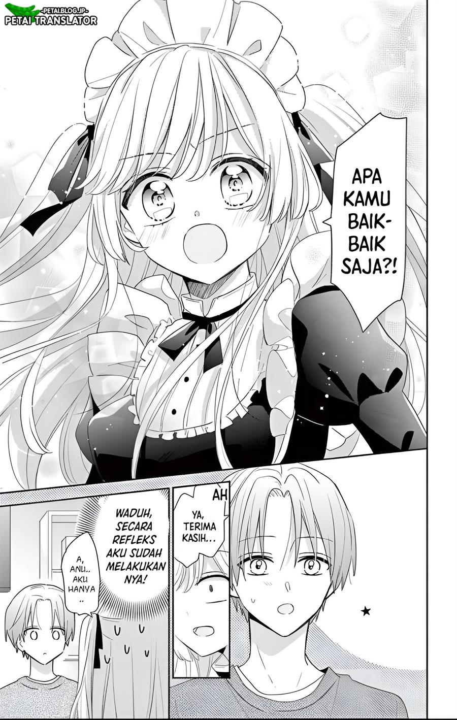 maid-wa-koisuru-hachiya-kun - Chapter: 1