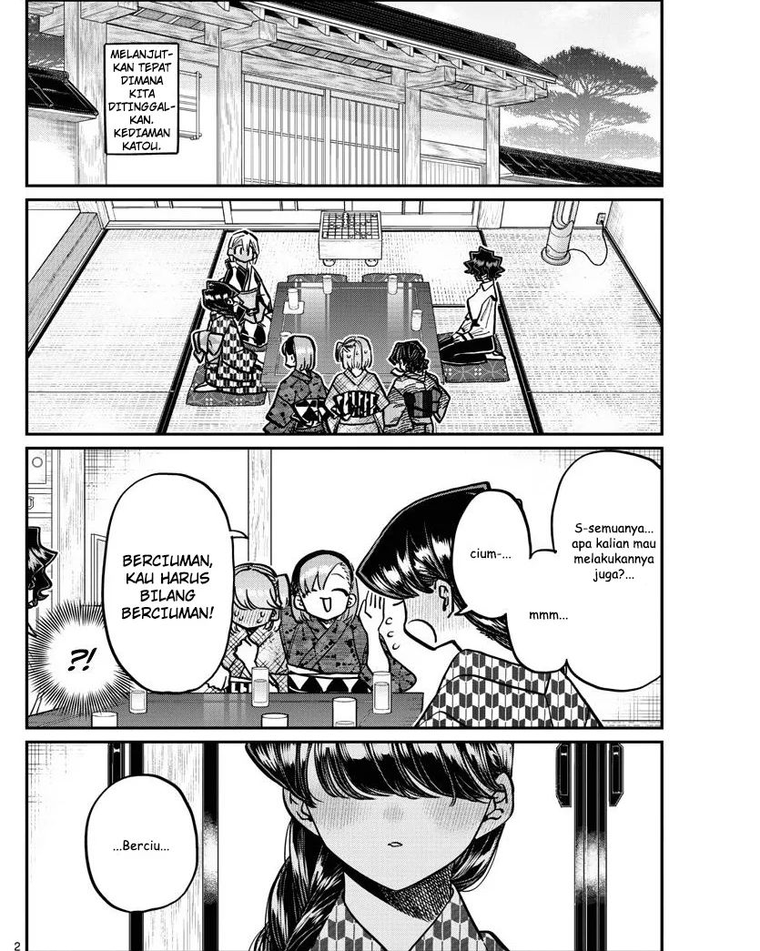 komi-san-wa-komyushou-desu - Chapter: 362