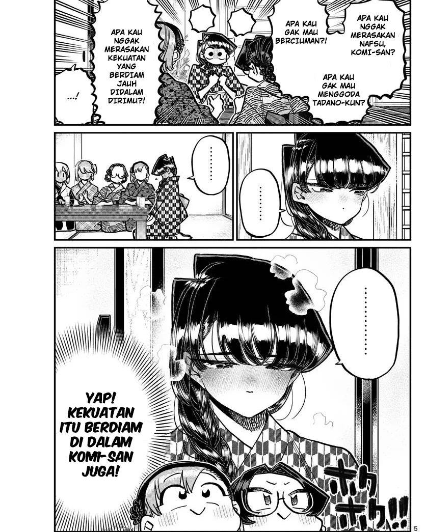 komi-san-wa-komyushou-desu - Chapter: 362