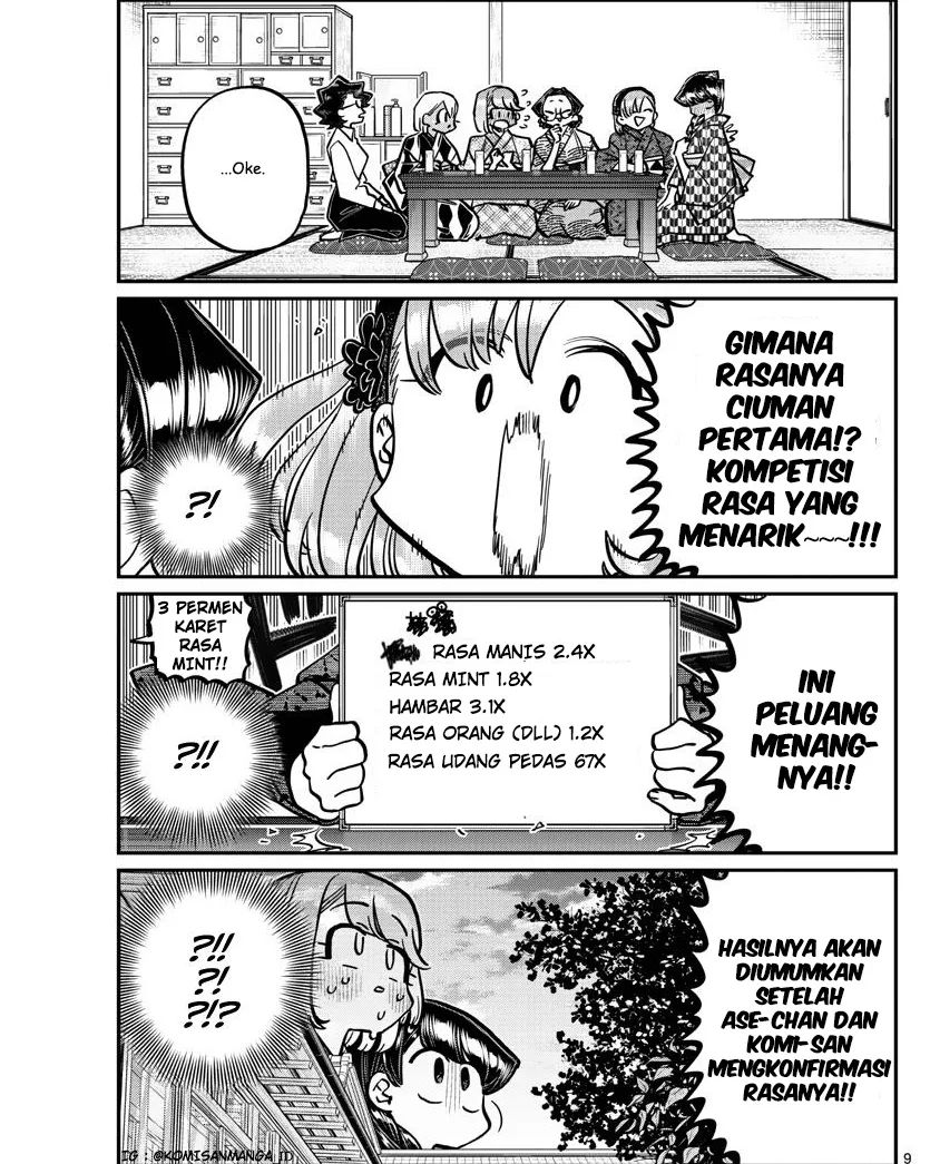 komi-san-wa-komyushou-desu - Chapter: 362