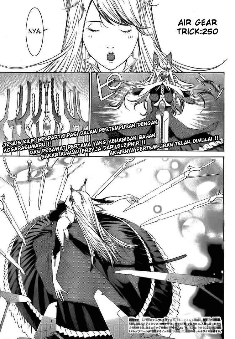 air-gear - Chapter: 250