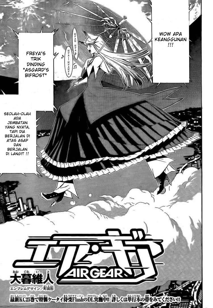 air-gear - Chapter: 250