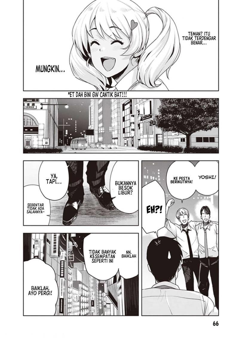 kuro-gyaru-san-ga-kuru - Chapter: 22