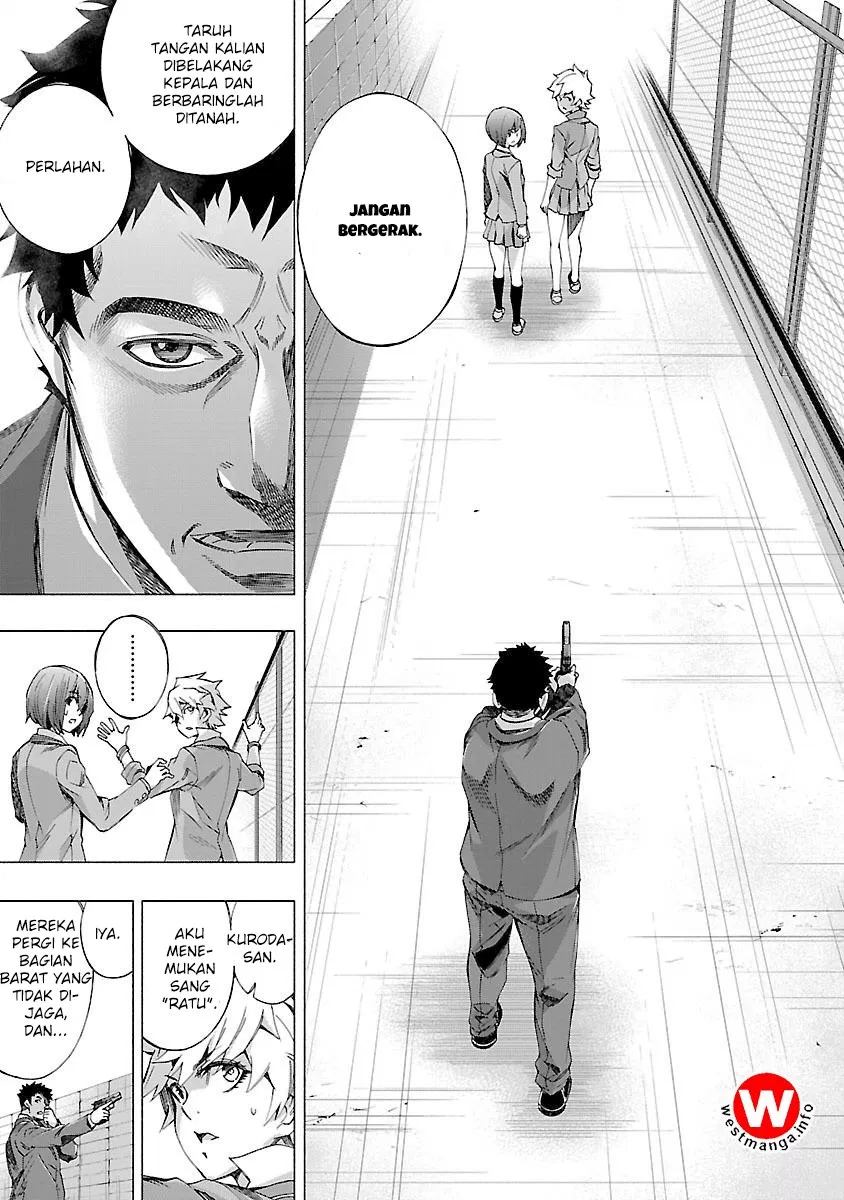 himenospia - Chapter: 06