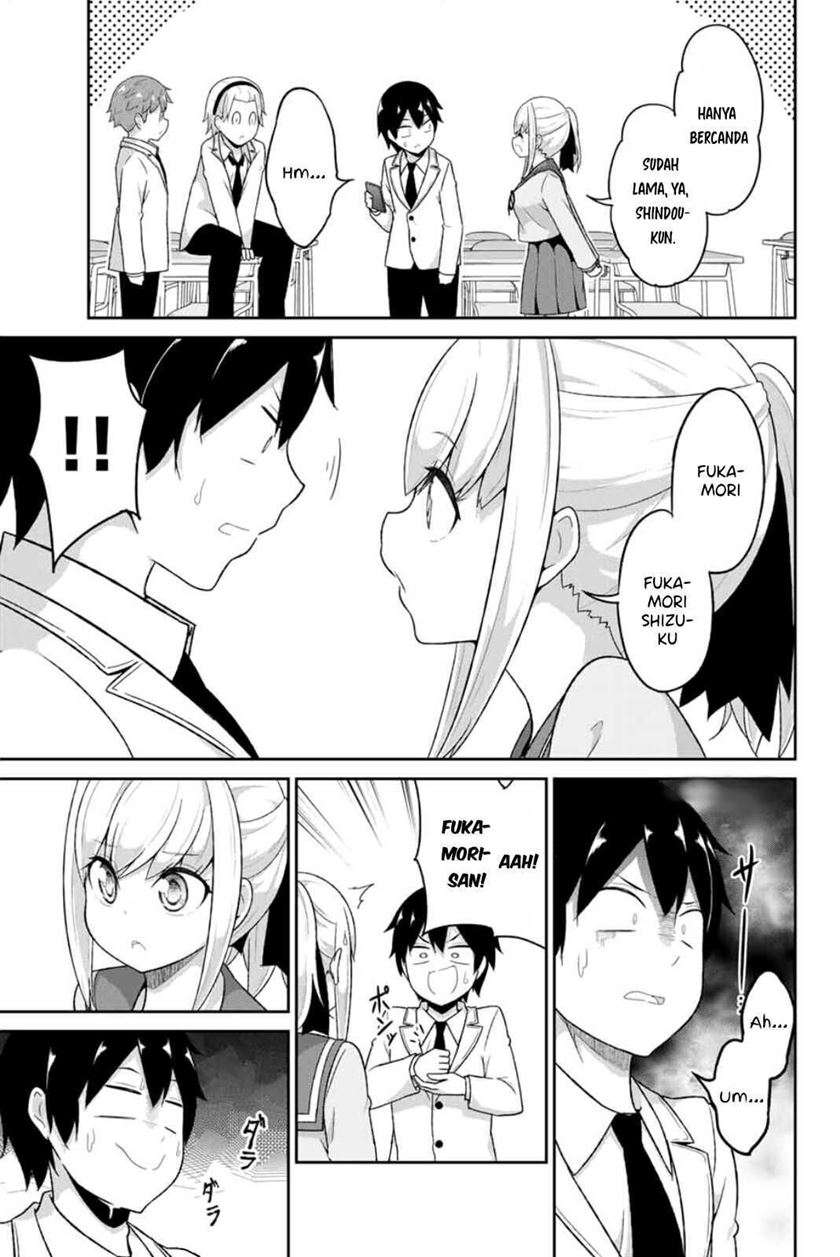 dual-na-kanojo-no-taoshikata - Chapter: 1