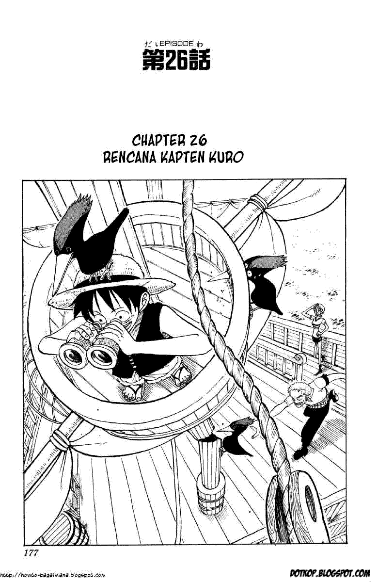 one-piece-id - Chapter: 026