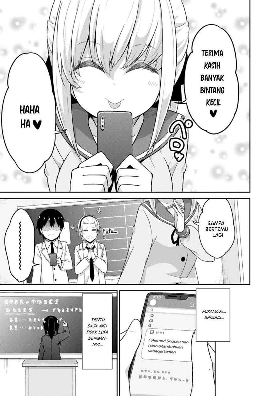 dual-na-kanojo-no-taoshikata - Chapter: 1