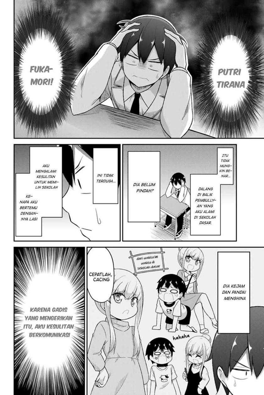 dual-na-kanojo-no-taoshikata - Chapter: 1