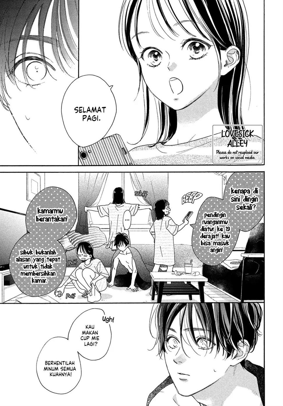 tonari-no-stella - Chapter: 14