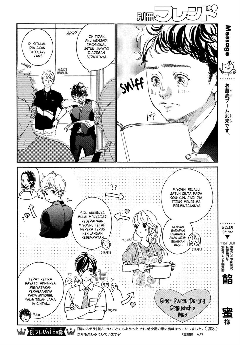 tonari-no-stella - Chapter: 14