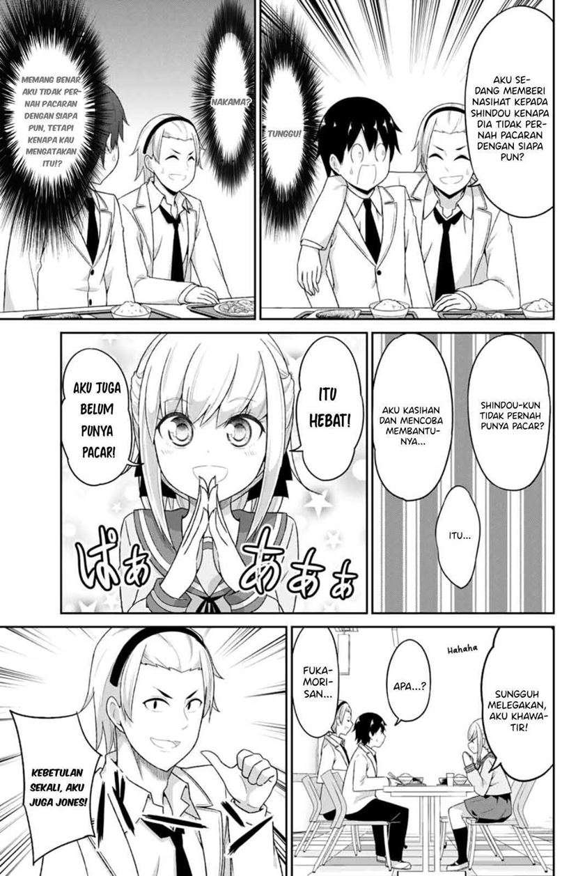 dual-na-kanojo-no-taoshikata - Chapter: 1