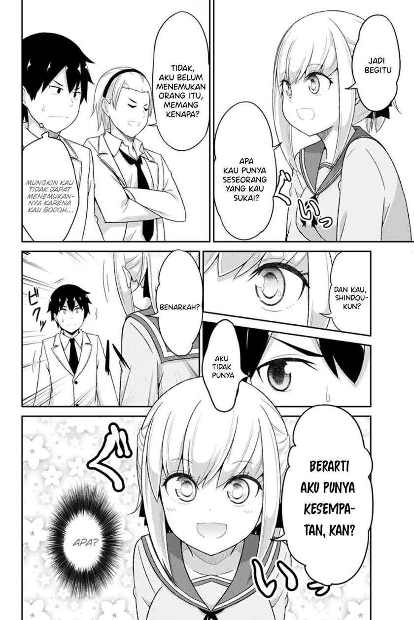 dual-na-kanojo-no-taoshikata - Chapter: 1