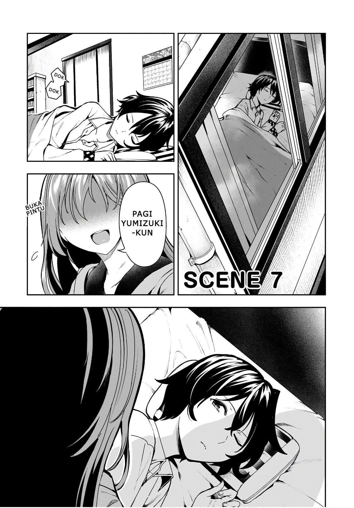 saeki-san-to-hitotsu-yane-no-shita-ill-have-sherbet - Chapter: 7