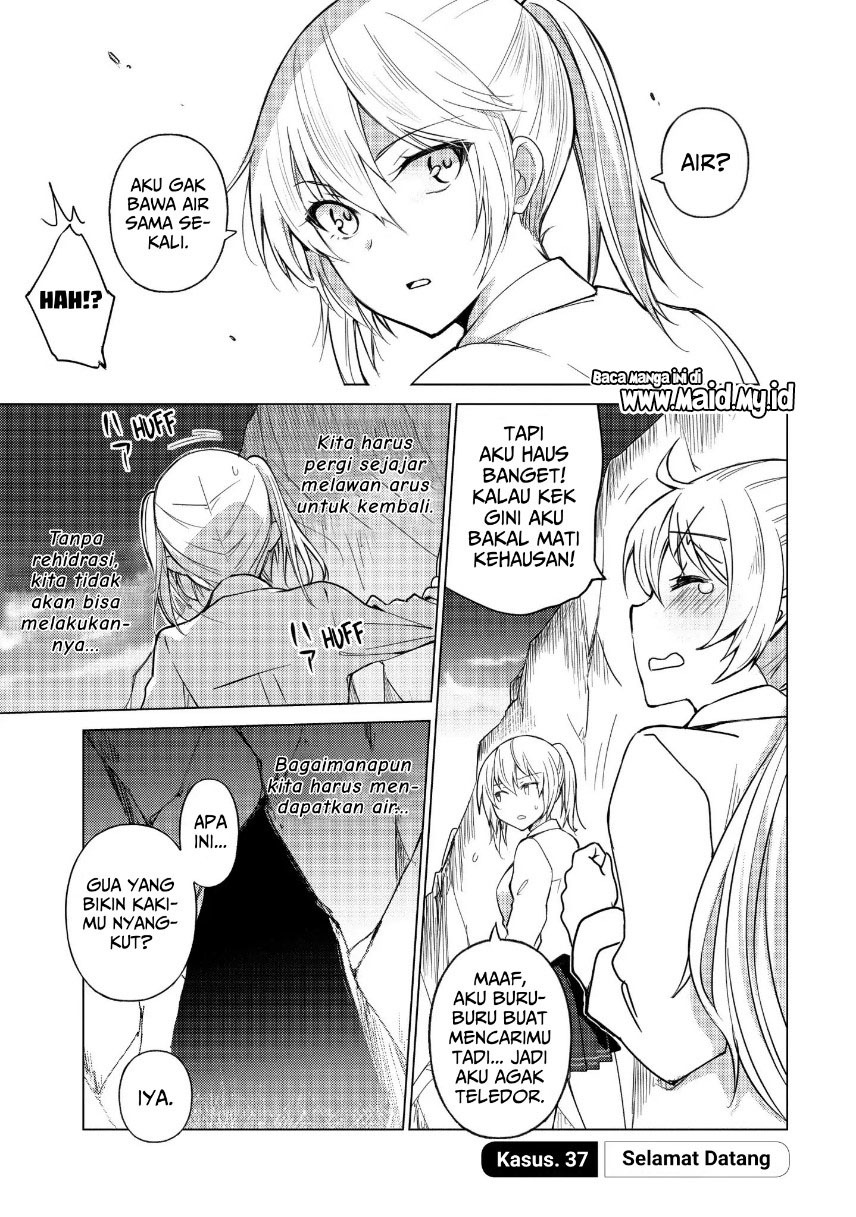 sounan-desu-ka - Chapter: 37