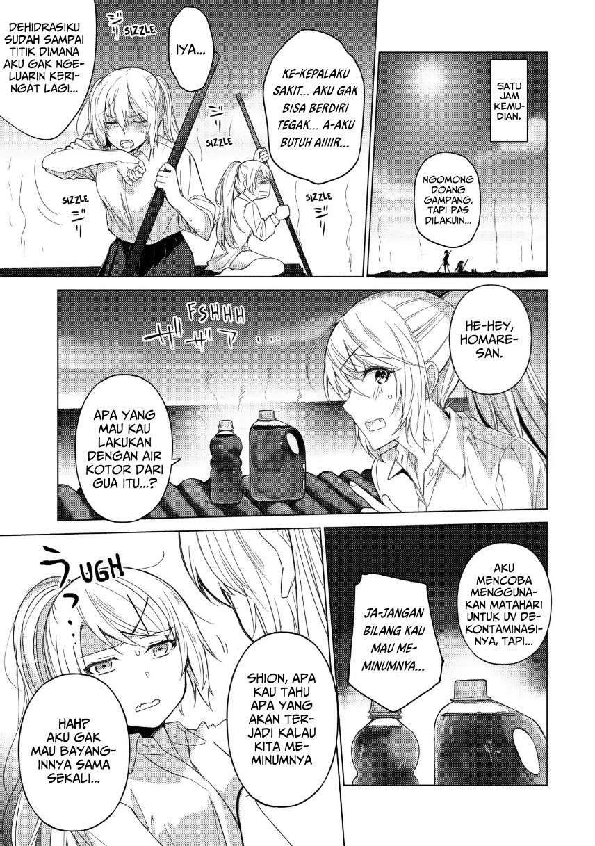 sounan-desu-ka - Chapter: 37