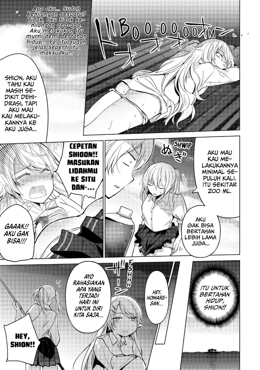 sounan-desu-ka - Chapter: 37