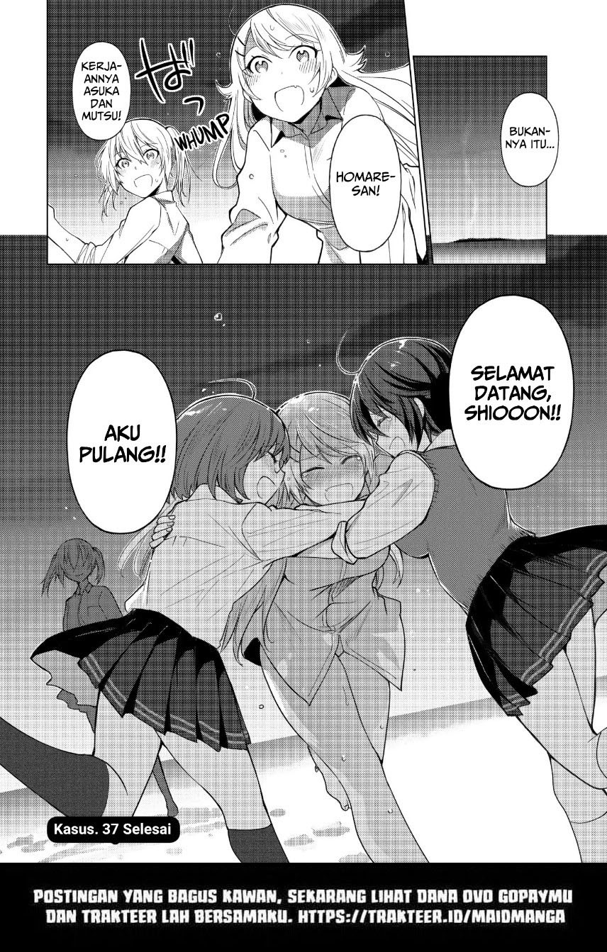 sounan-desu-ka - Chapter: 37