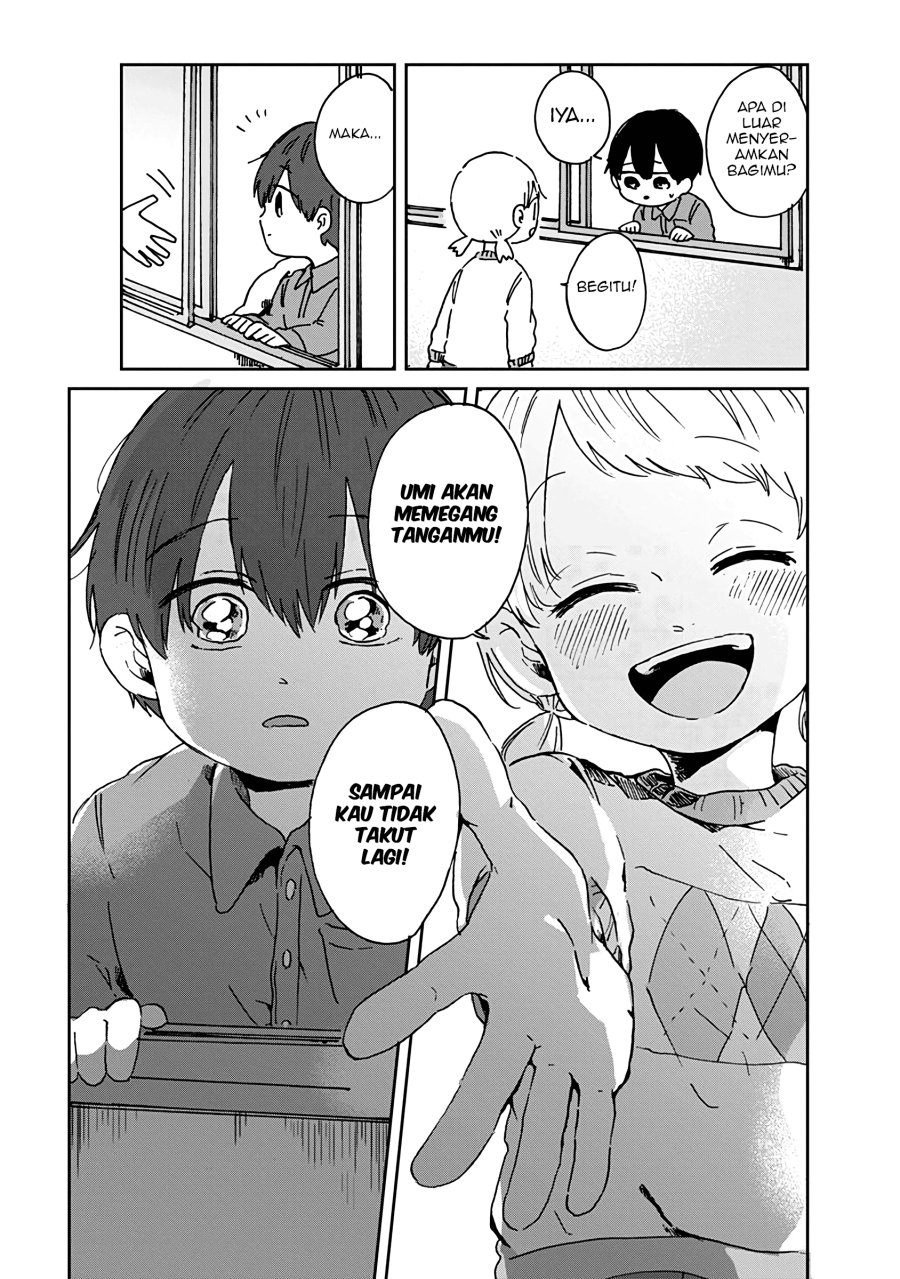 kimi-ga-shinu-made-ato-100-nichi - Chapter: 6.2