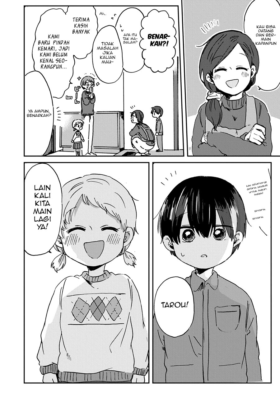 kimi-ga-shinu-made-ato-100-nichi - Chapter: 6.2