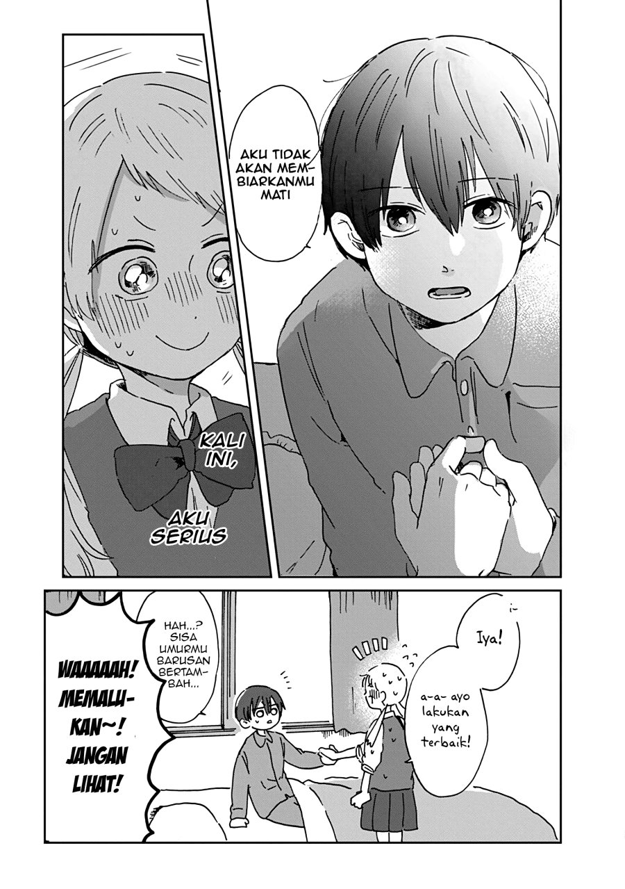 kimi-ga-shinu-made-ato-100-nichi - Chapter: 6.2