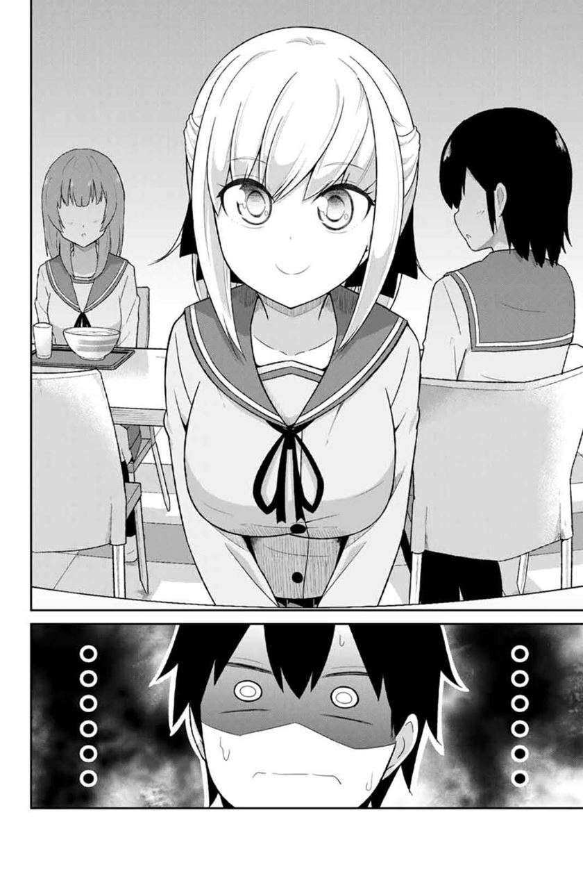 dual-na-kanojo-no-taoshikata - Chapter: 1