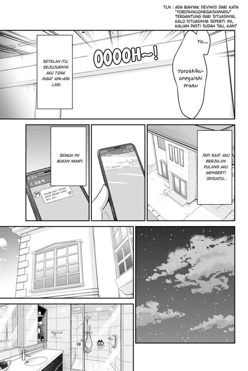 dual-na-kanojo-no-taoshikata - Chapter: 1