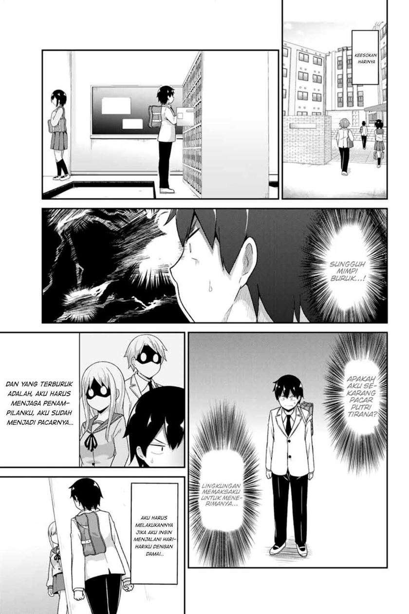 dual-na-kanojo-no-taoshikata - Chapter: 1