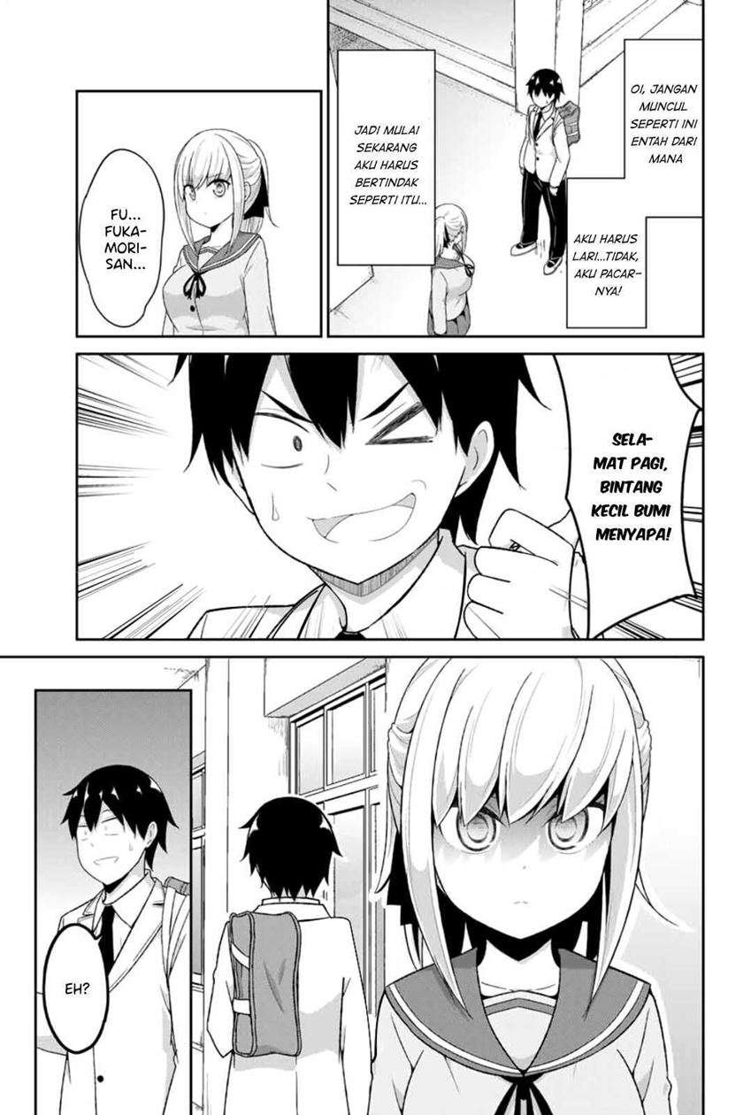 dual-na-kanojo-no-taoshikata - Chapter: 1