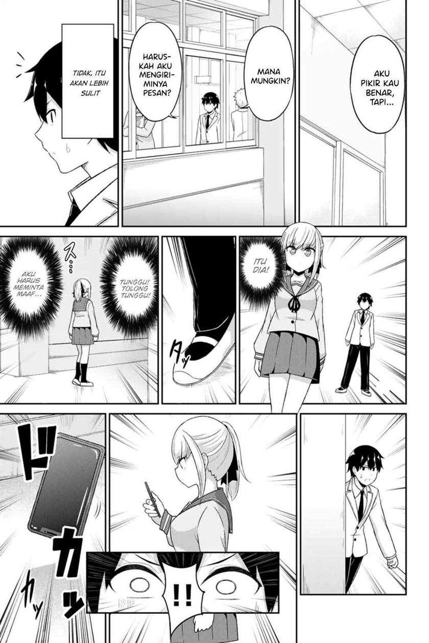 dual-na-kanojo-no-taoshikata - Chapter: 1