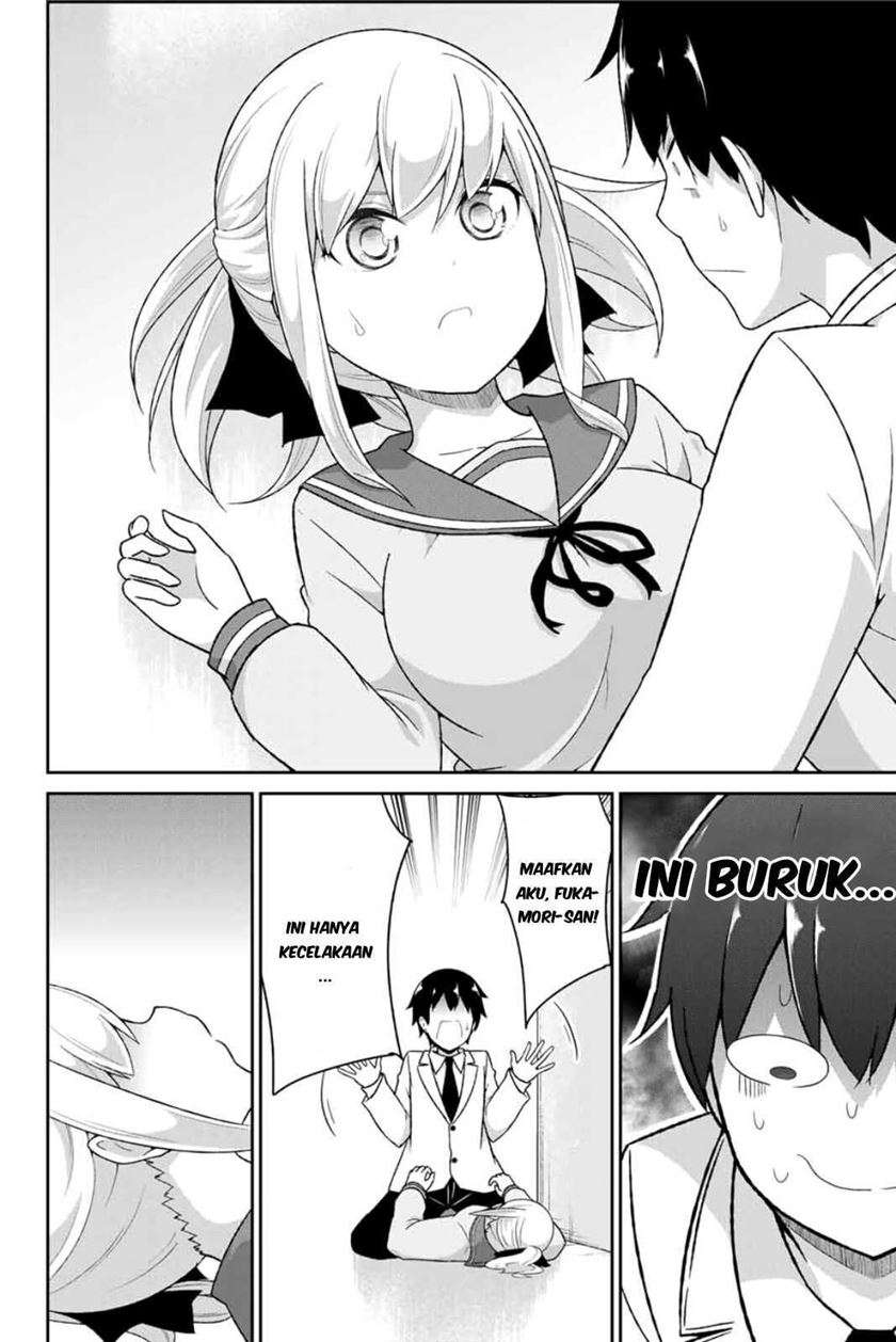 dual-na-kanojo-no-taoshikata - Chapter: 1