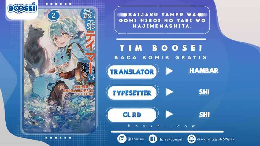 saijaku-tamer-wa-gomi-hiroi-no-tabi-wo-hajimemashita - Chapter: 9.2