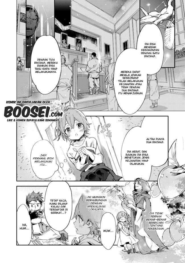 saijaku-tamer-wa-gomi-hiroi-no-tabi-wo-hajimemashita - Chapter: 9.2