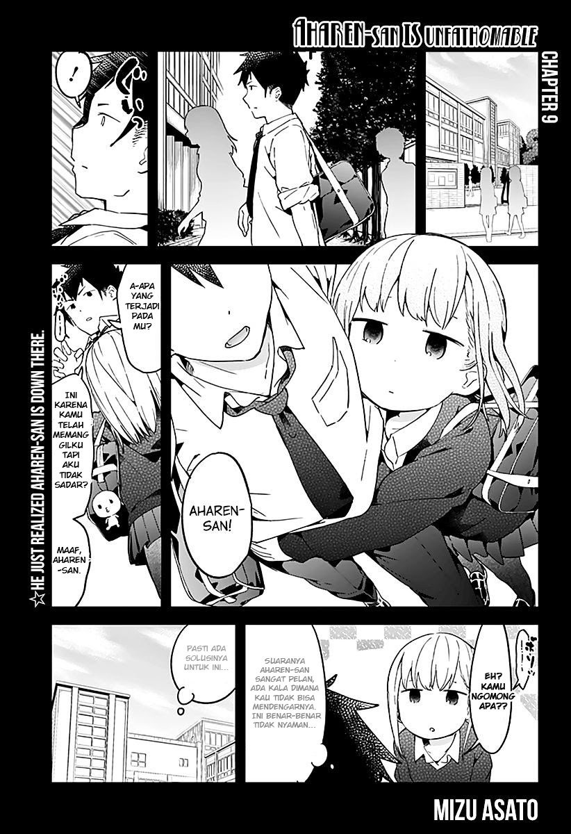 aharen-san-wa-hakarenai - Chapter: 09