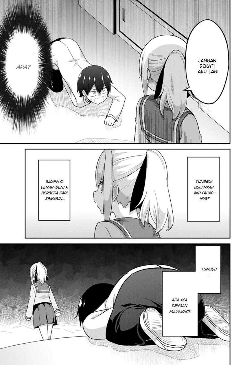 dual-na-kanojo-no-taoshikata - Chapter: 1