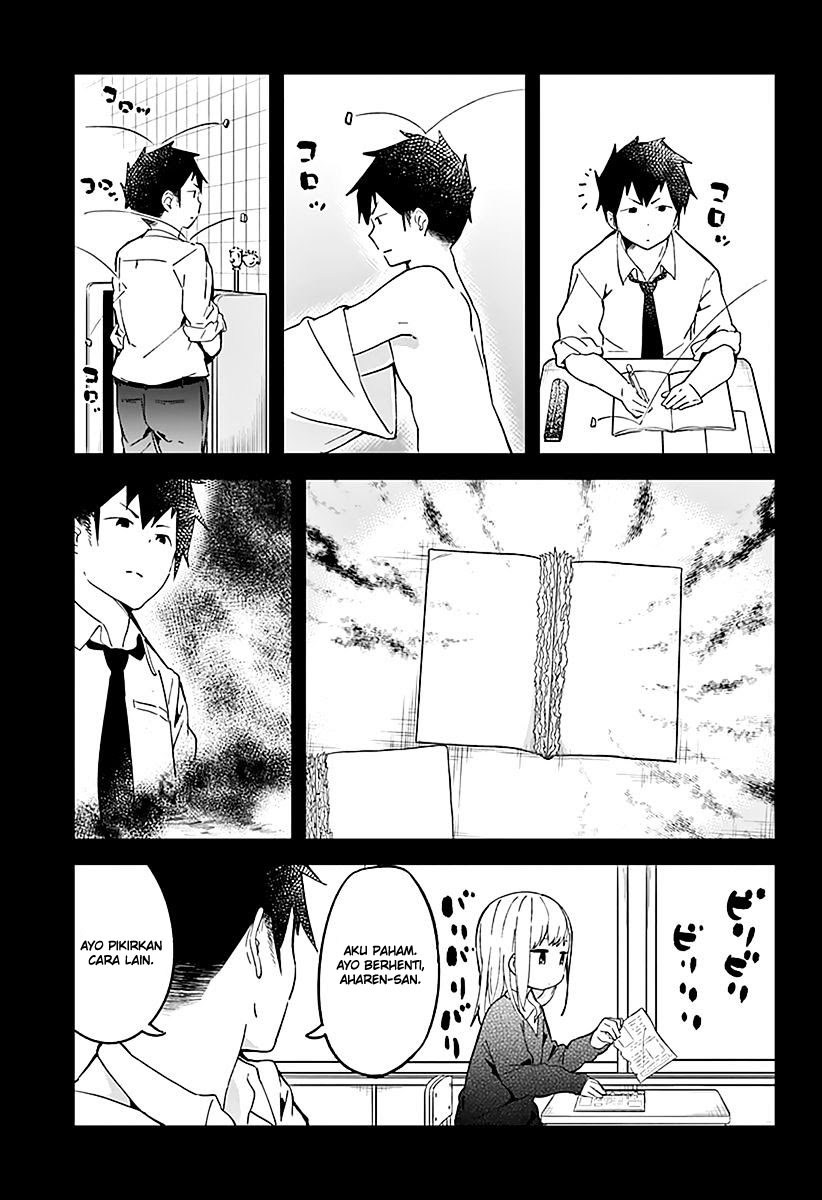 aharen-san-wa-hakarenai - Chapter: 09