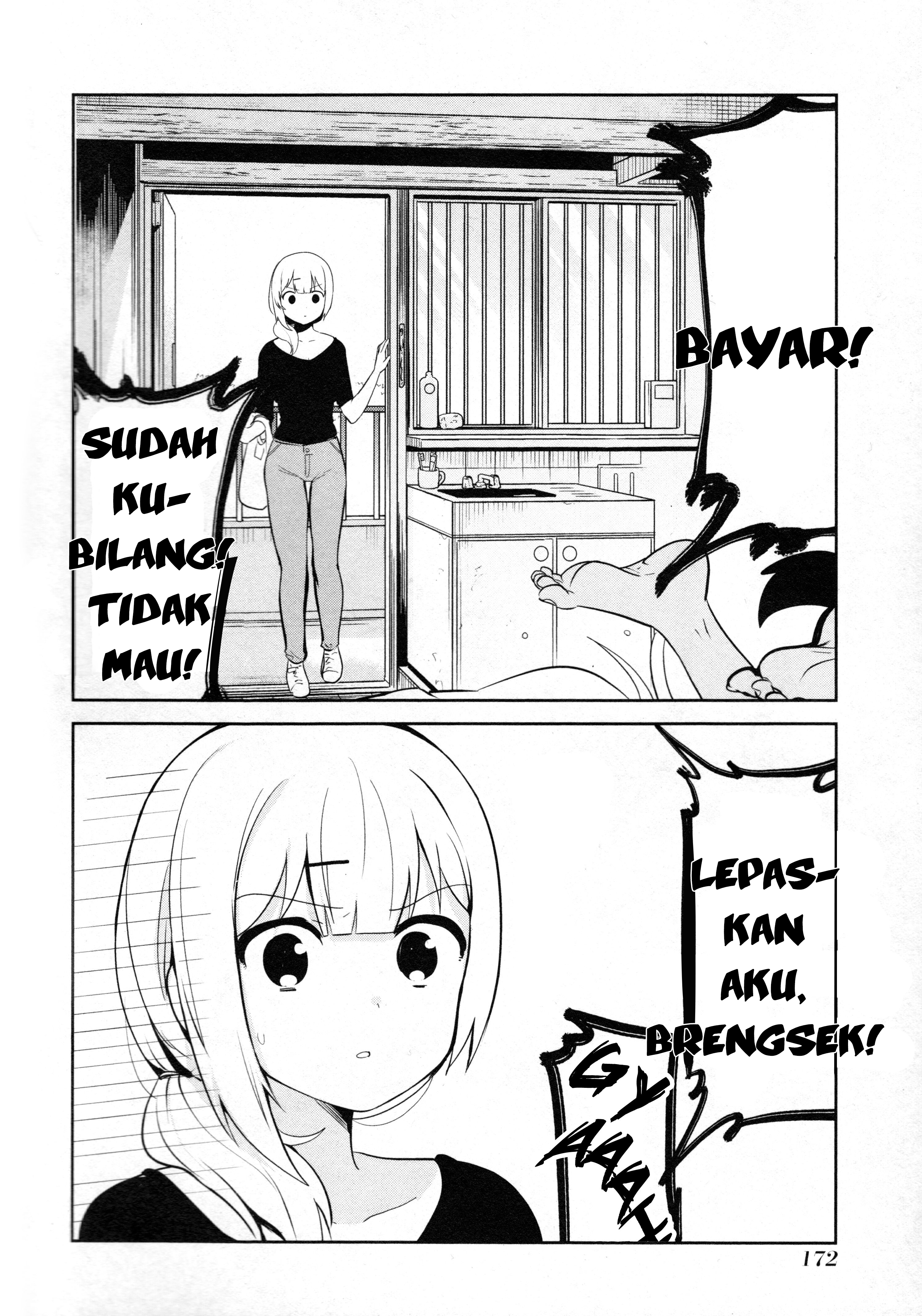 jahy-sama-wa-kujikenai - Chapter: 14.5