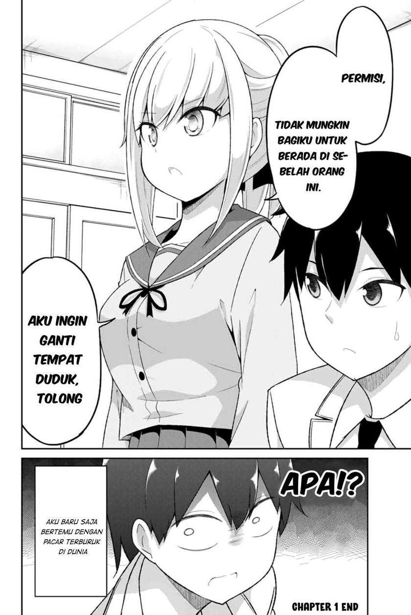 dual-na-kanojo-no-taoshikata - Chapter: 1