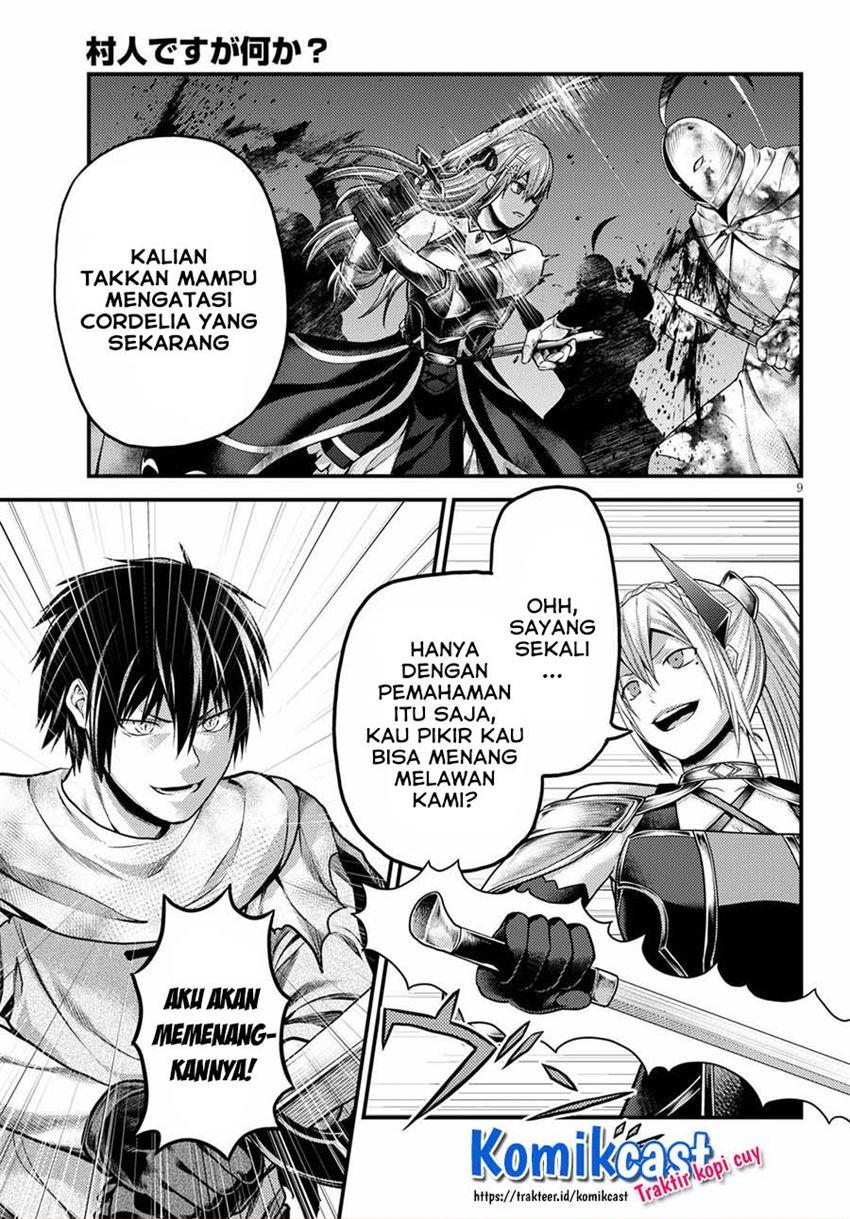 murabito-desu-ga-nani-ka-id - Chapter: 45
