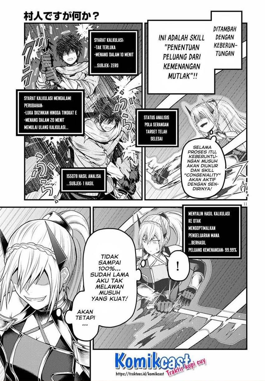 murabito-desu-ga-nani-ka-id - Chapter: 45